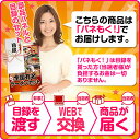 【4/1-30_抽選で豪華賞品*！開店3周年記念CP実施中☆】【パネもく!】九州産黒豚餃子 (sa-310-wb) 演出用のパネルと目録(引換券)がセットになった景品！ ゴルフ ギフトセット【*条件アリ_詳しくはキャンペーンページへ】 2