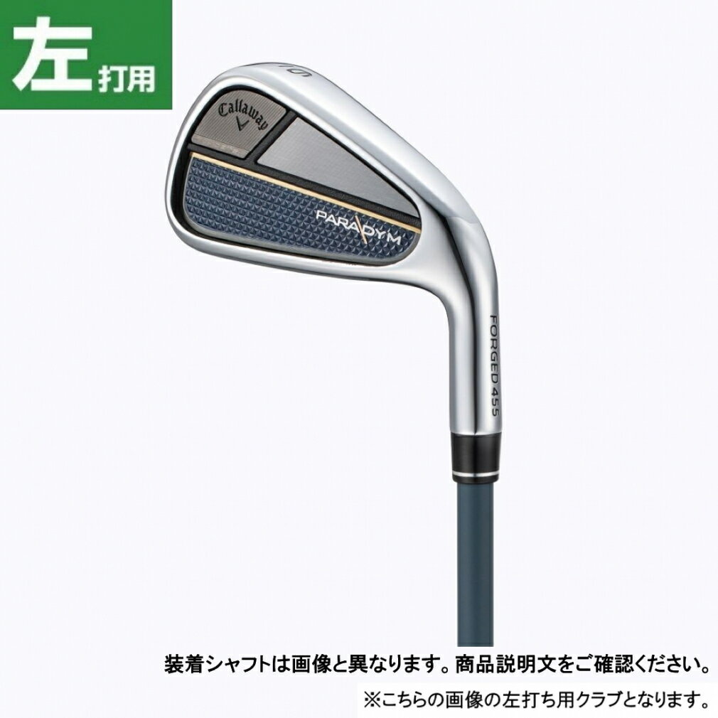 キャロウェイ パラダイム PARADYM ゴルフ アイアンセット N.S.PRO 950 GH neo 5本 2023年モデル メンズ 左用 Callaway