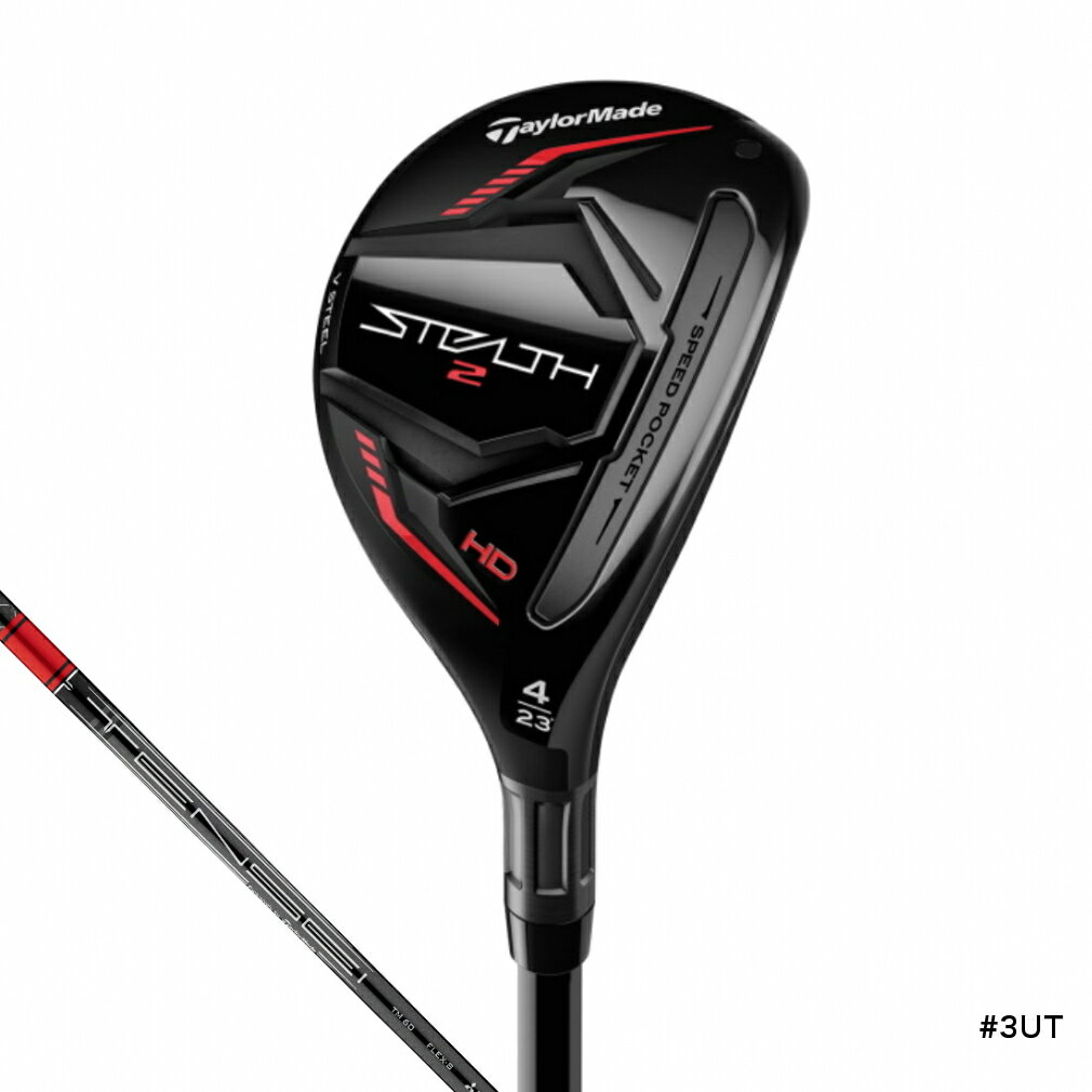 テーラーメイド STEALTH2 HD ステルス2 HD レスキュー ゴルフ ユーティリティ TENSEI RED TM60(22) 2023年モデル メンズ TaylorMade