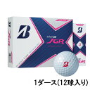 【5/1-15_最大3,000円分 _ゴルフ場予約クーポンプレゼント中】ブリヂストン 21TOURB ツアーB JGR ピンク (J1PX) 1ダース (12球入) ゴルフボール 公認球 BRIDGESTONE【 購入金額条件あり_詳しくはキャンペーンページへ】