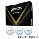 ◇Z-STARシリーズ最高のソフトフィーリングとアプローチスピン性能■構造：3ピース■カバー：高耐久0.6mm極薄スーパーソフトウレタンカバー■コア：ソフトファストレイヤーD.G.大径コア■デインプル：強弾道338スピードディンプル■フィーリング：超ソフト■ボールナンバー：1・2・3・4・5・6・7・8■弾道：やや高弾道■適応ヘッドスピード：38m/s以上■性能別：スピン■スピン性能：多■入数：12球■サイズ：箱サイズ(W×D×H)/45×130×45mm■生産国：日本■2023年モデル※ダース箱がついていない場合がございます。(3個入りスリーブ販売と在庫共有しておりますため。)※ボールナンバーはお選びいただけませんGORA ゴーラ ごーら ゴルフ ゴルフボール 父の日ギフト 母の日 プレゼント 贈答 贈り物 0623566003