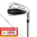 テーラーメイド Qi IRON ゴルフ アイアンセット S/N.S.PRO 910GHR/N.S PRO 820GH 5本セット 2024年モデル メンズ Ta...