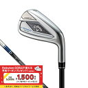 キャロウェイ PARADYM Ai SMOKE MAX FAST ゴルフ アイアン セット TENSEI 40 for 5本セット 2024年モデル メンズ C...