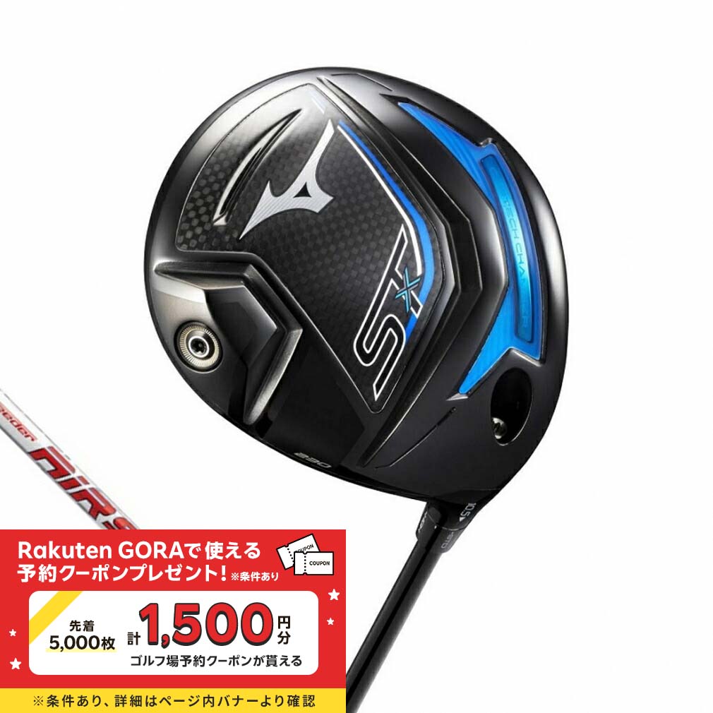 ミズノST-X230ドライバーAI...