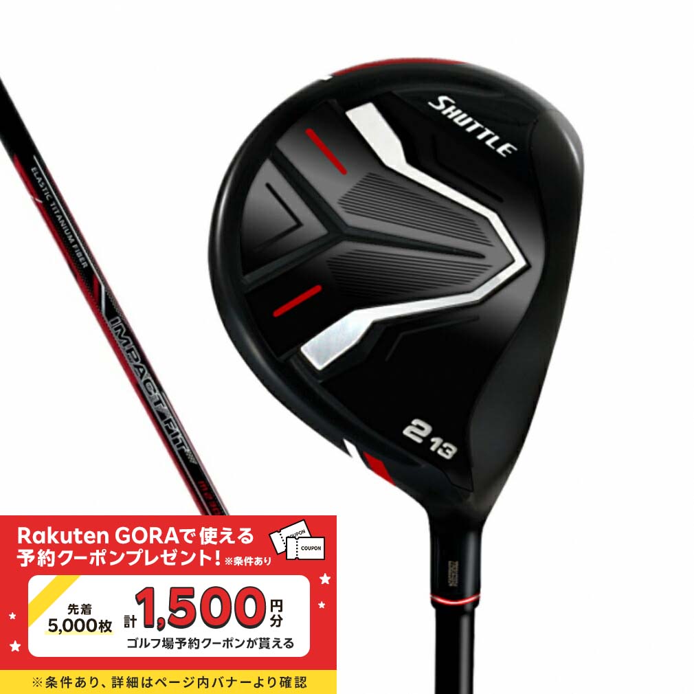 楽天市場】シャトル マルマン 11wの通販 楽天市場】シャトル マルマン 11wの通販