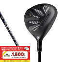 ホンマ TW757FW VZMP6 ツアーワールド757 ゴルフ フェアウェイウッド VIZARD MP6 S 18゜ 2022年 メンズ HONMA