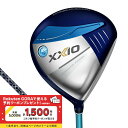 ゼクシオ レディース XXIO13 ゼクシオ13 レディス ドライバー ブルー ゴルフ ドライバー MP1300L 2024年モデル ダンロップ XXIO