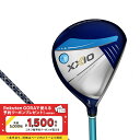 ゼクシオ レディース XXIO13 ゼクシオ13 レディス フェアウェイウッド ブルー ゴルフ フェアウェイウッド MP1300L 2024年モデル ダンロップ...