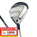 ピン レディース GLE3 フェアウェイウッド ULT250 J ゴルフ ULT250 J 2023年モデル PING