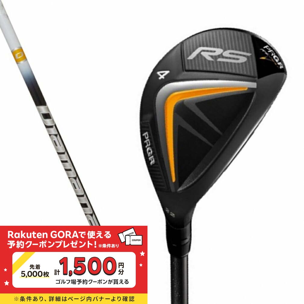 RS UTILITY | PRGR ARCHIVE CLUBS | プロギア(PRGR RS UTILITY | PRGR ARCHIVE CLUBS | プロギア(PRGR