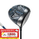 キャロウェイ PARADYM Ai SMOKE MAX FAST ドライバー ゴルフ TENSEI 40 for 2024年モデル メンズ Callaway