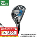 キャロウェイ PARADYM Ai SMOKE ユーティリティ ゴルフ ユーティリティ TENSEI 50 for SR 2024年モデル メンズ 左用 Cal...