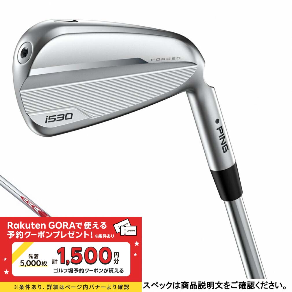 ԥ i530  ñ   NS PRO MODUS 3 TOUR 105 S 2024ǯǥ  PING