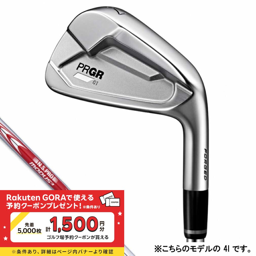 プロギア 01 IRON ゴルフ 単品アイアン MODUS105 2023年モデル メンズ PRGR