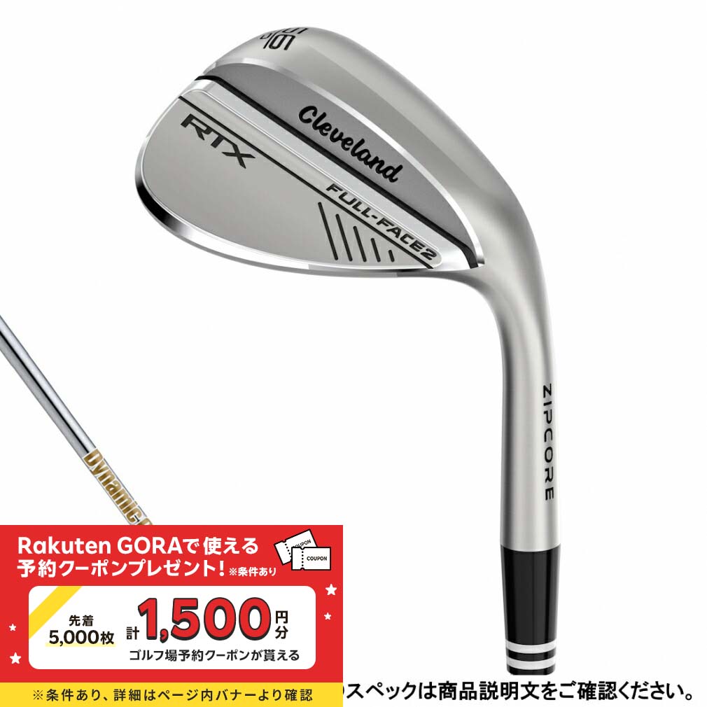 楽天市場】クリーブランド ウェッジ(アイアン|メンズクラブ 楽天市場】クリーブランド ウェッジ(アイアン|メンズクラブ