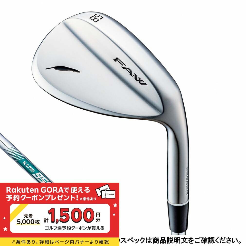 楽天市場】フォーティーン 52度の通販 楽天市場】フォーティーン 52度の通販