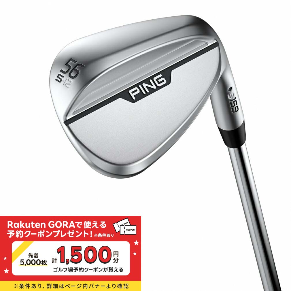 楽天市場】ピン S56（アイアン｜メンズクラブ）：クラブ<ゴルフ