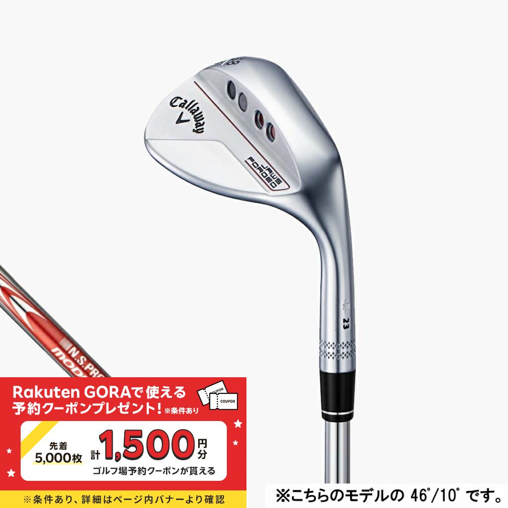  硼 ե JWSFRGD 23  å N.S.PRO MODUS3 TOUR 115 S 46/10...