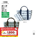 ティゴラ レディース 制菌マスクケース付き 保冷保温ポーチ TR-0B2012POマ ゴルフ ポーチ TIGORA