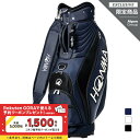 ホンマ アルペン別注 スタンダードキャディーバッグ (CB12540) メンズ ゴルフ キャディバッグ 9型 HONMA