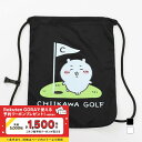 ちいかわGOLF ナップザック ハチワレ ホワイト ONE (0351180704) ゴルフ シューズケース