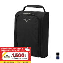 ミズノ シューズケース (5LJS240114) メンズ ゴルフ シューズケース MIZUNO