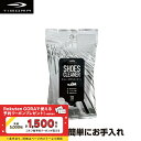 ティゴラ ゴルフシューズ クリーナー ウエットタイプ (0483130132) 大判タイプ ゴルフ シューズケア用品 TIGORA