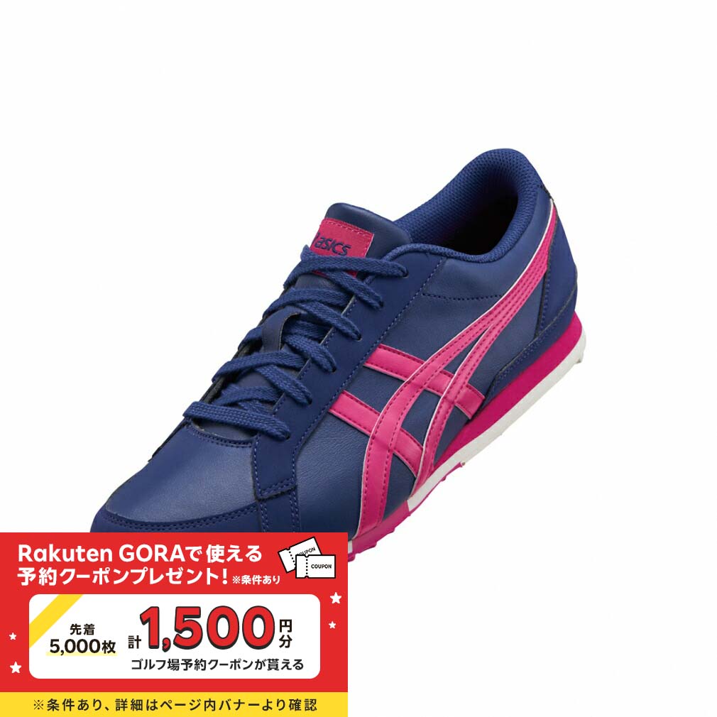 楽天市場】アシックス gel－preshot classic 2 スパイクレス
