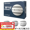 テーラーメイド TMJ24 TP5 Stripe (N9507401) 1ダース(12球入) ゴルフ 公認球 TaylorMade