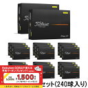 タイトリスト PRO V1 25 イエロー プロV1 25 イエロー (6665928565) 20ダース(240球入) ゴルフ 公認球 Titleist