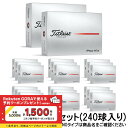 タイトリスト PRO V1X 25 ローナンバー プロV1X 25 (6665865143) 20ダース(240球入) ゴルフ 公認球 Titleist