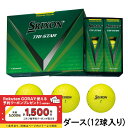 スリクソン 2024 SN TRS5 YEL (SNTRS5YL3) 1ダース(12球入) ゴルフ 公認球 : Z0000 SRIXON(4)