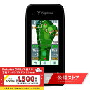 距離計 ユピテル YGN7100 ゴルフ 距離測定器 GPS みちびき ガリレオ Yupiteru