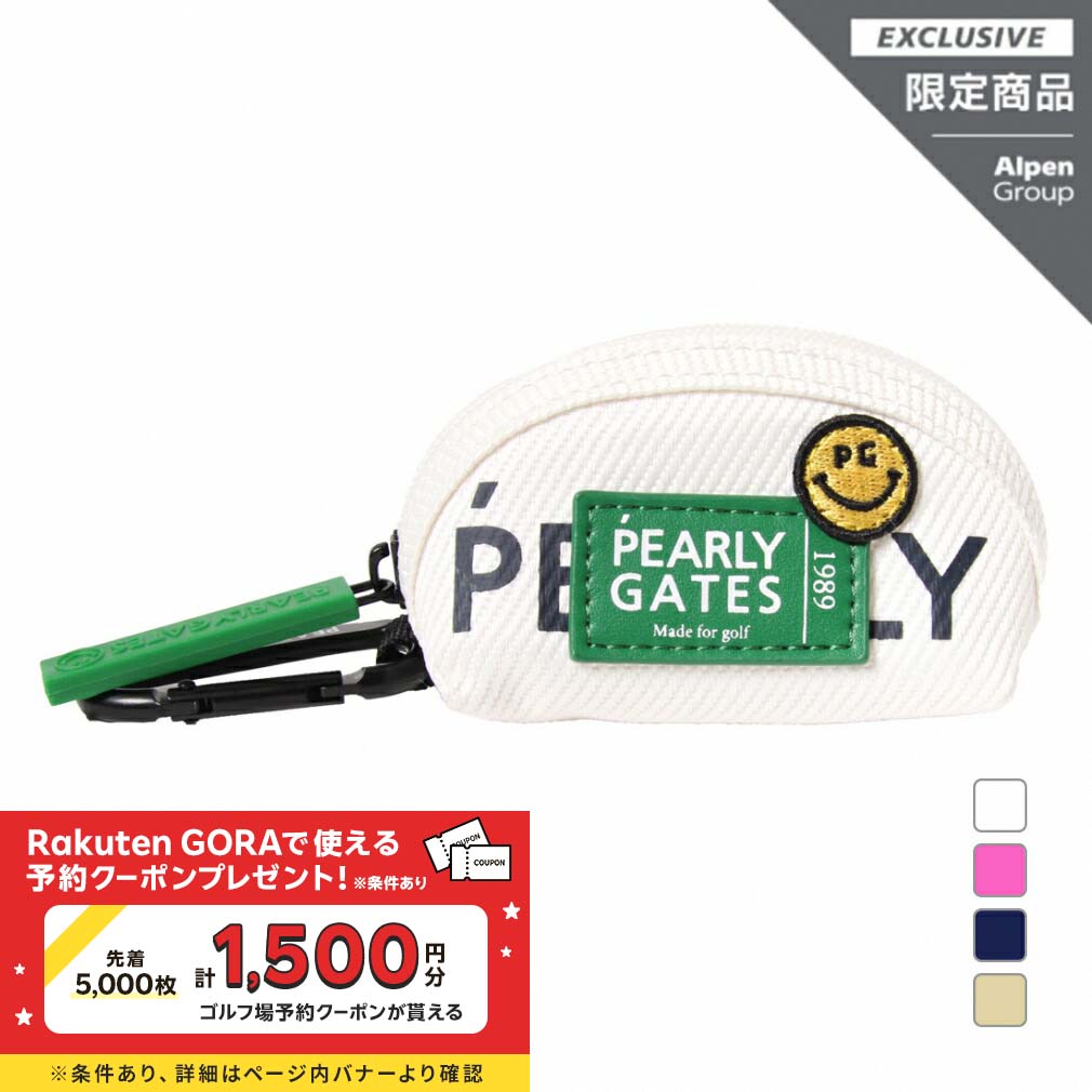 楽天市場】パーリーゲイツ(ラウンド用品・小物|ゴルフ 楽天市場】パーリーゲイツ(ラウンド用品・小物|ゴルフ