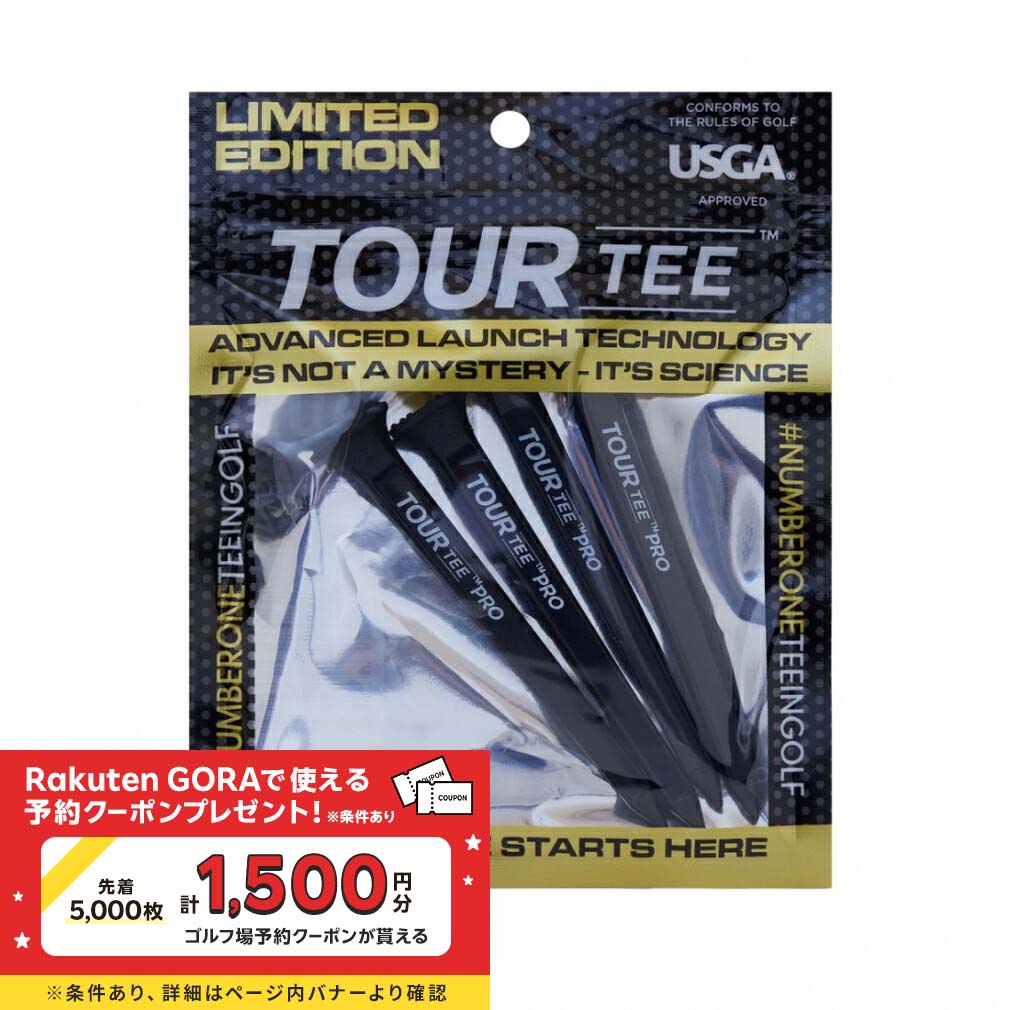 Tour Tee Pro BK ツアーティープロ (T-489-880) ゴルフ ティ 環境にやさしい再生プラスチックを使用のサムネイル