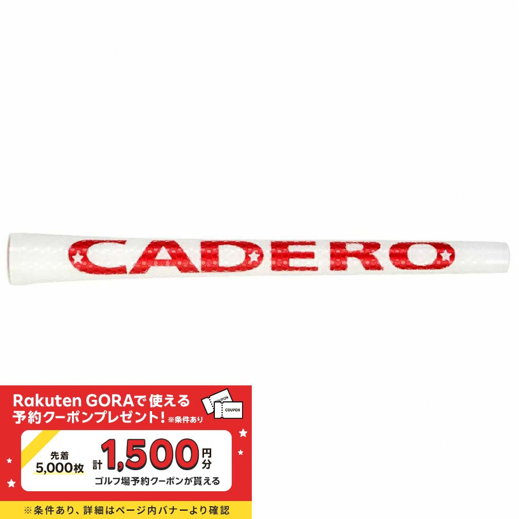 カデロ 2×2 PENTAGON Duo Mサイズ UTタイプ White×Red (0830507603) ゴルフ ウッド/アイアングリップ CADERO