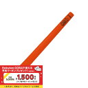 ナンバーワン No.1 50series ORANGE ゴルフ ウッド/アイアングリップ ディンブル(溝)を交互に配列した標準タイプ NO1