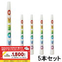 5本セット ゴルフグリップ 2×2 Pentagon DUO Limited UT MEN Rainbow (PENTAGON) レインボー柄 ゴルフグリップ ...