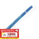 ホンマ PGライトカラーTPグリップ パークグリップ (PGTPGRIP) 多彩なカラーバリエーション パークゴルフ 用品 HONMA