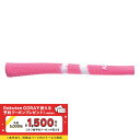 ホンマ PGライトカラーTPグリップ パークグリップ (PGTPGRIP) パークゴルフ用品 HONMA