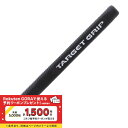 アシックス ターゲットグリップR ワイド (PGG989) ソフトなフィーリングのターゲットグリップ パークゴルフ 用品 asics