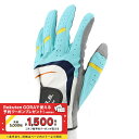 パークゴルフ レディース グローブ (BG-310) 天然皮革がしっくりと馴染む、心地よい装着感 パークゴルフ手袋