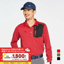 ティゴラ ゴルフウェア 長袖シャツ 秋 冬 胸ポケット付き長袖ポロシャツ 胸ポケット 配色 (TR-1L1534P) メンズ TIGORA