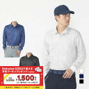 ティゴラ ゴルフウェア 長袖シャツ 秋 冬 幾何学柄プリント 総柄プリント ポロシャツ (TR-1L1574P) メンズ TIGORA ベストセレクト