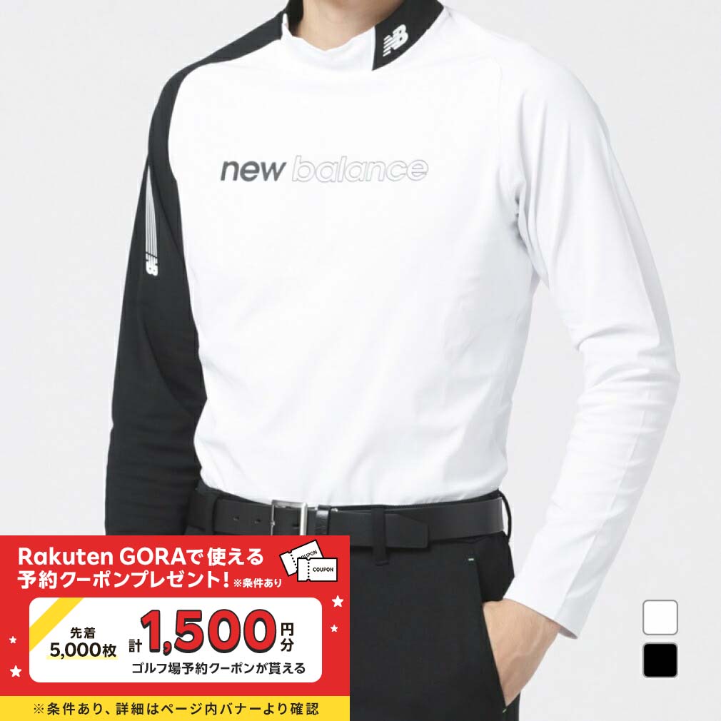 ニューバランス ゴルフウェア 長袖シャツ 秋 冬 L/SLEEVE MOCK NECK PULLOV