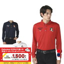 フィラ ゴルフウェア 長袖シャツ 秋 冬 ジャガード長袖シャツ (784525A) メンズ FILA ベストセレクト