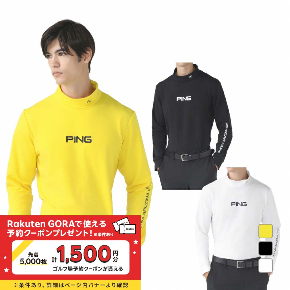 楽天市場】長袖シャツ メンズ（カラーイエロー）（レディース