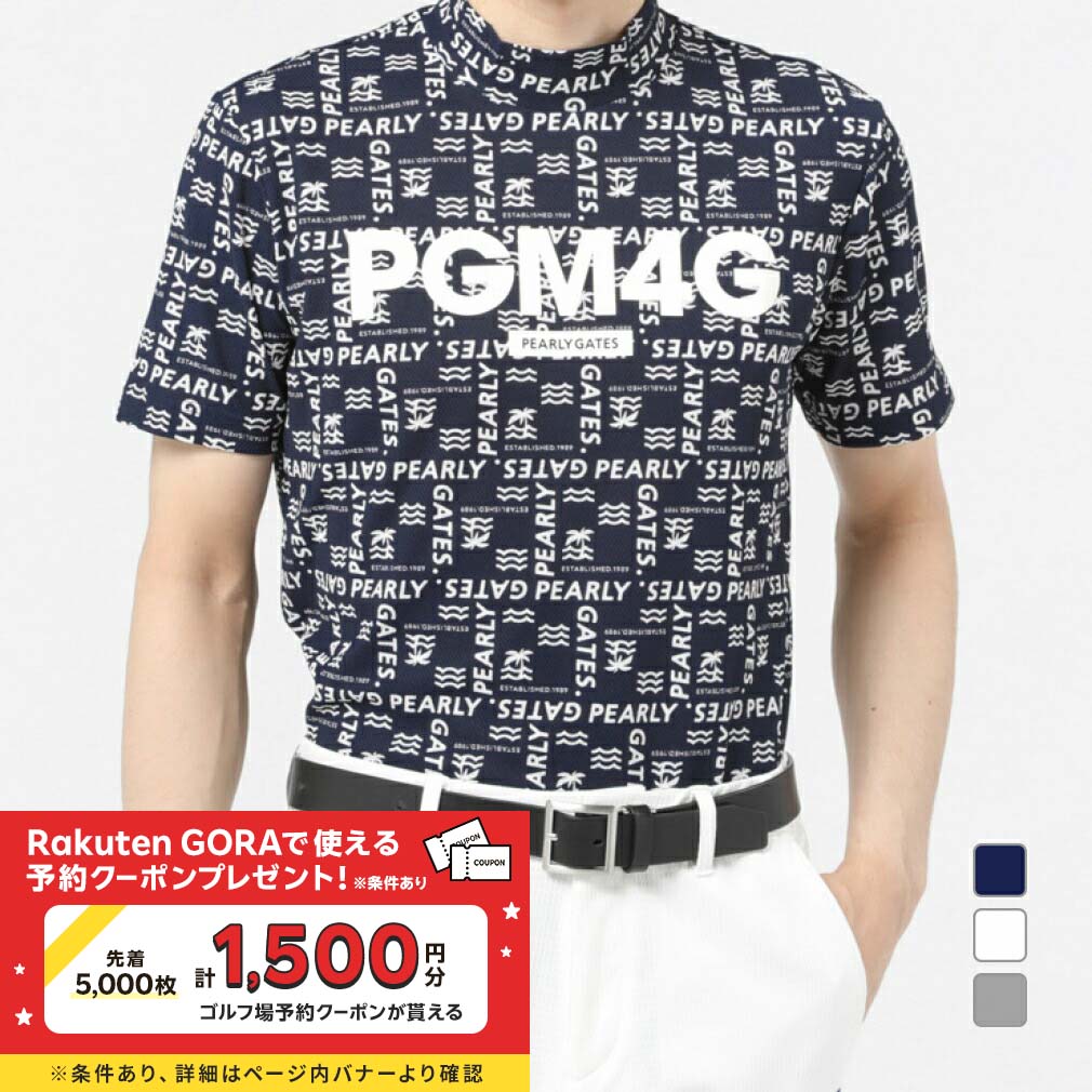 楽天市場】パーリーゲイツ(シャツ・ポロシャツ|メンズウェア 楽天市場】パーリーゲイツ(シャツ・ポロシャツ|メンズウェア