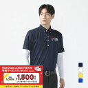 フィラ ゴルフウェア 半袖シャツ 春 夏 半袖シャツ+インナーセット (743500) FILA