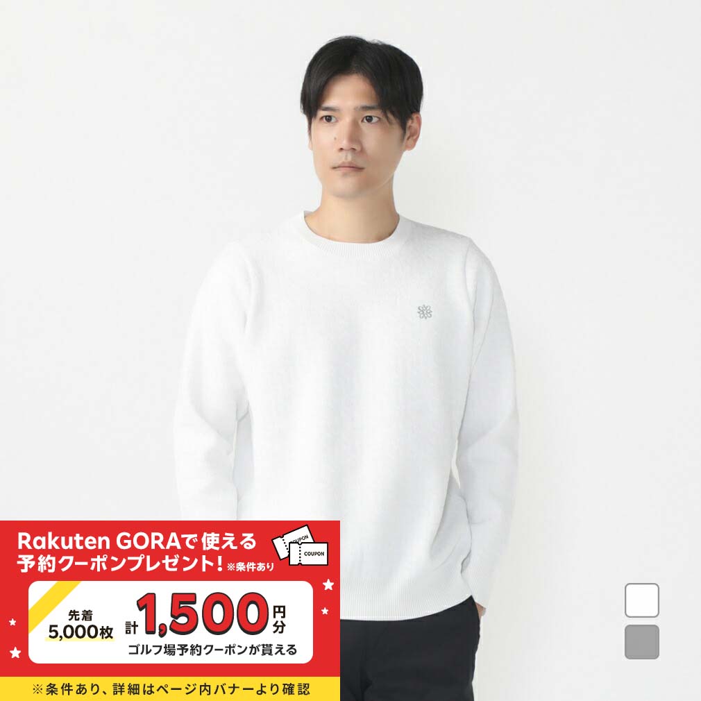 セントアンドリュース ゴルフウェア 長袖セーター 秋 冬 14GSTロゴジャガードプルオーバーニット (0424270951) メンズ St ANDREWS